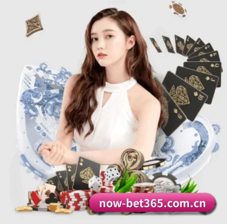 bet365 APP 界面