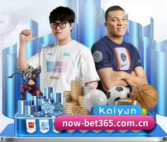 bet365 APP
